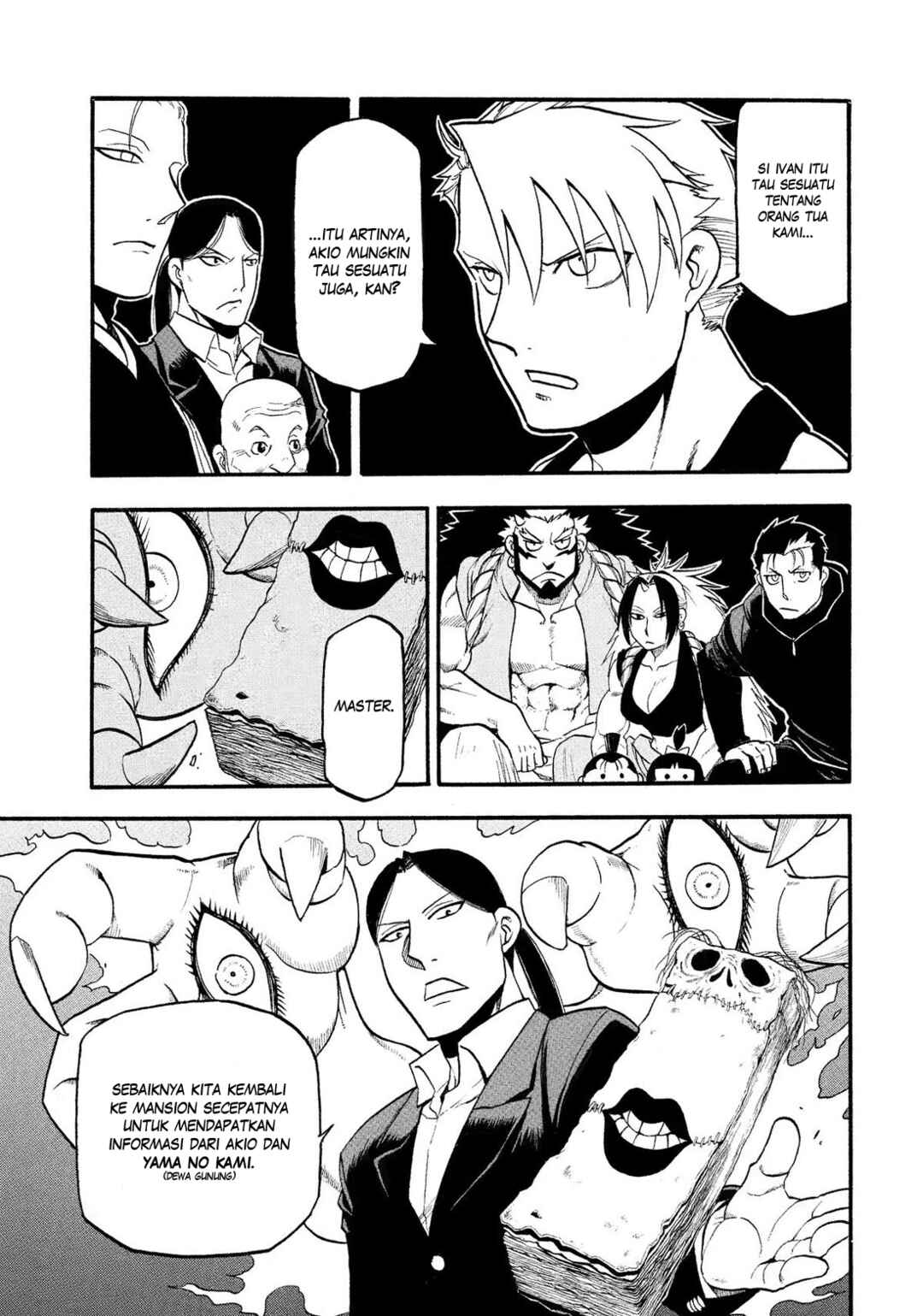 Chapter 29 - Page 25