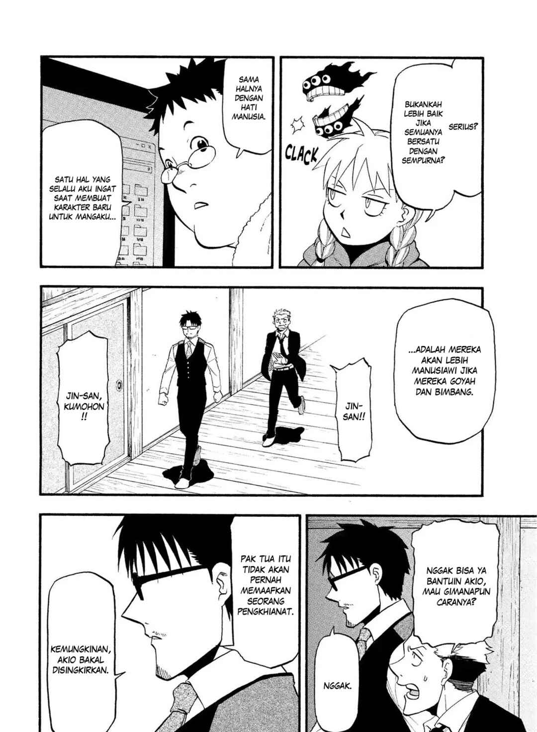 Chapter 29 - Page 28