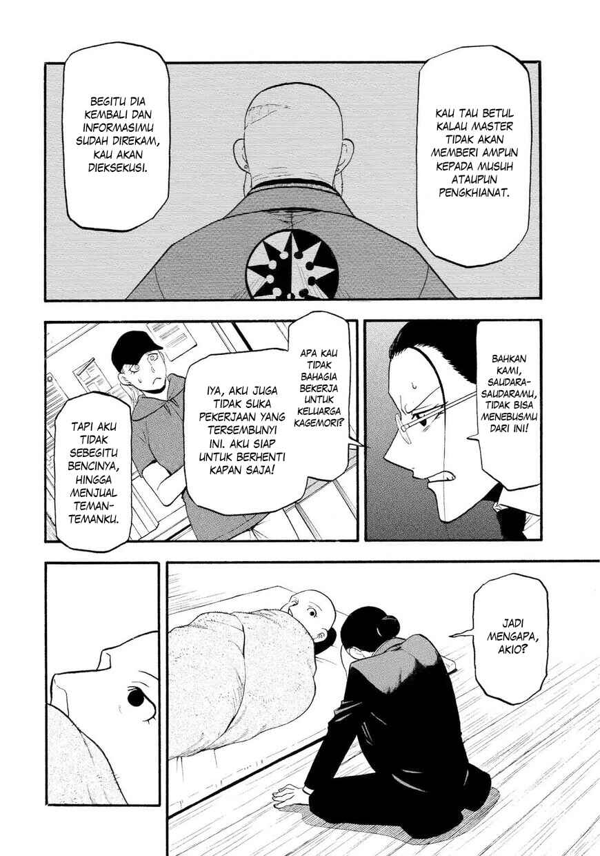 Chapter 29 - Page 32