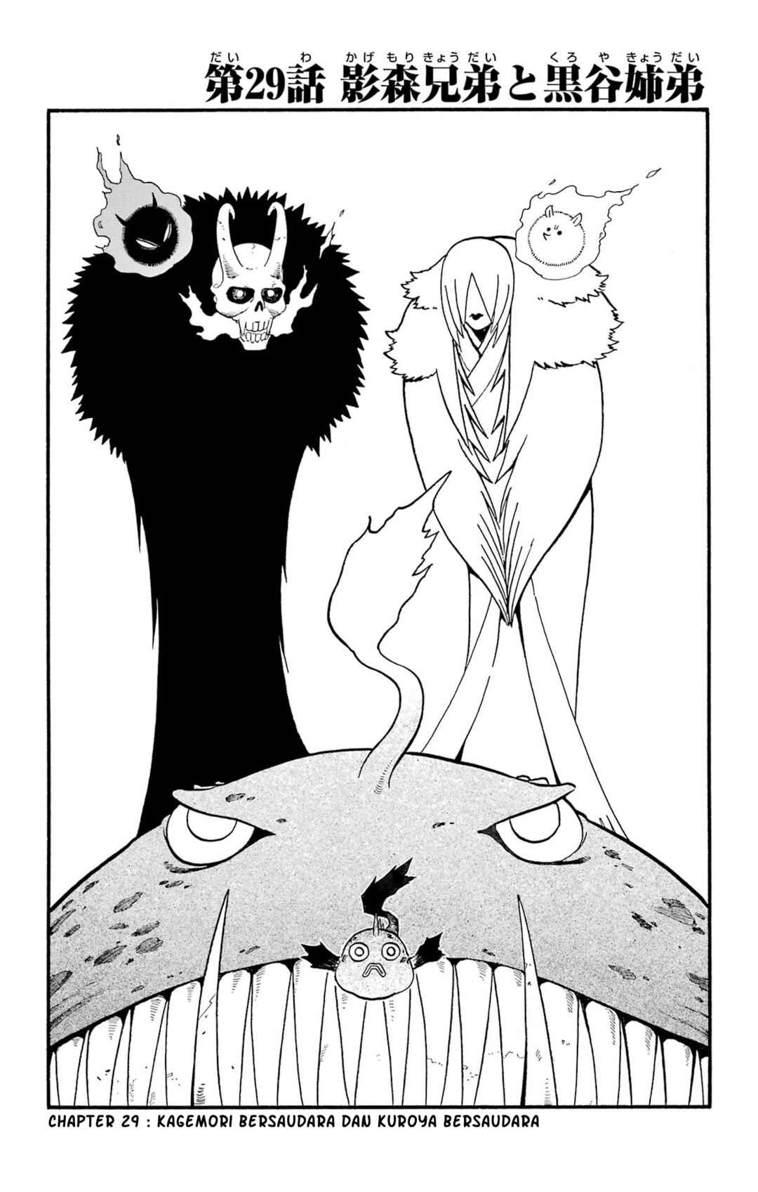 Chapter 29 - Page 8