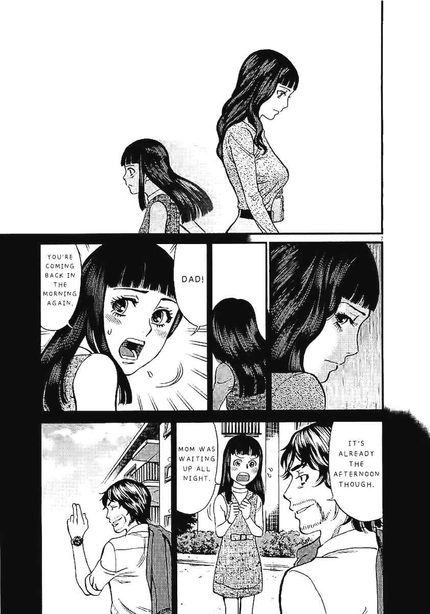 Chapter 143 - Page 8