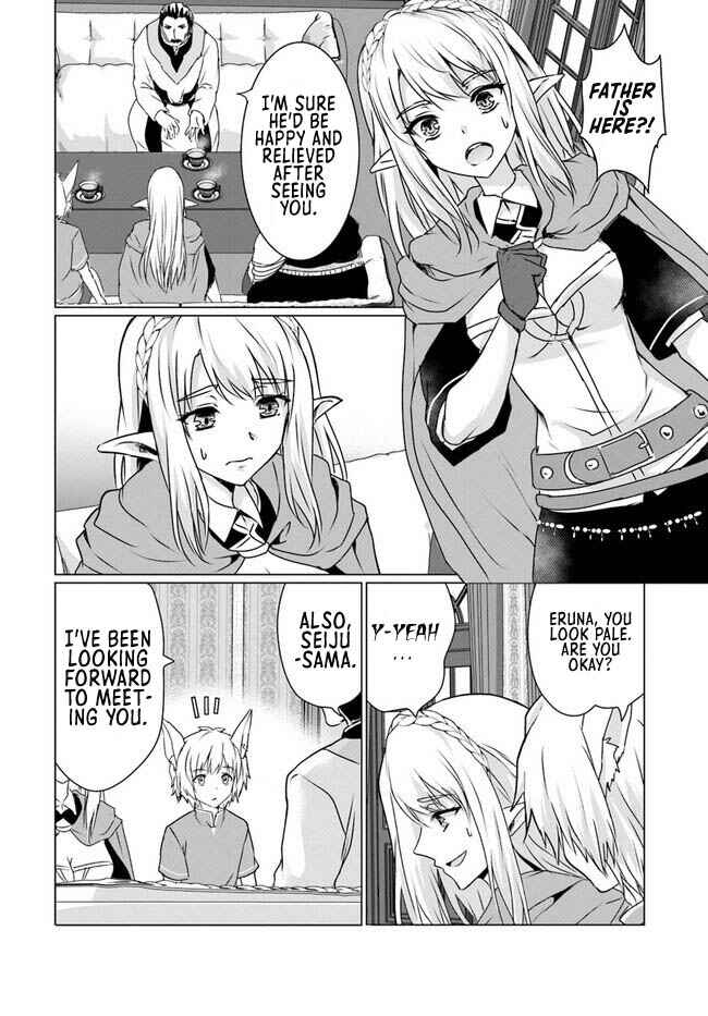 Chapter 18.1 - Page 10