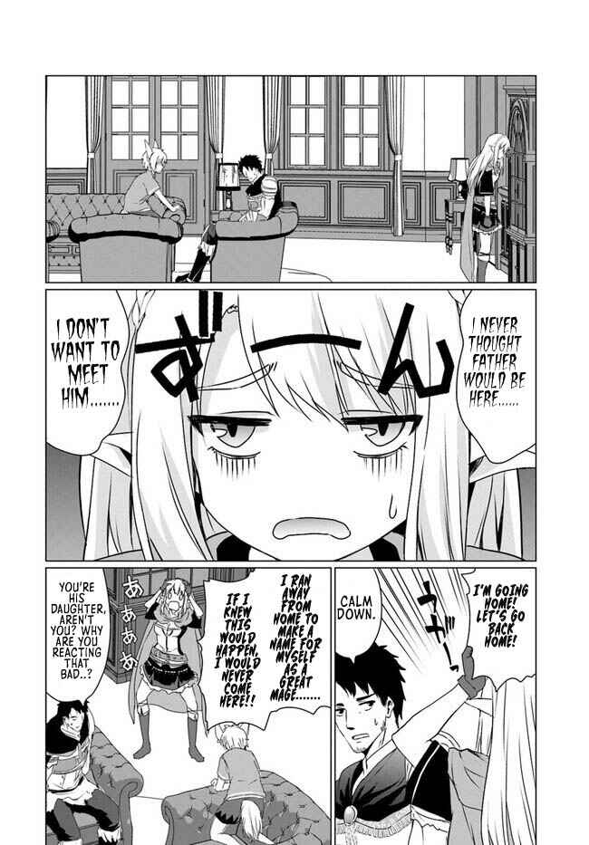 Chapter 18.1 - Page 12