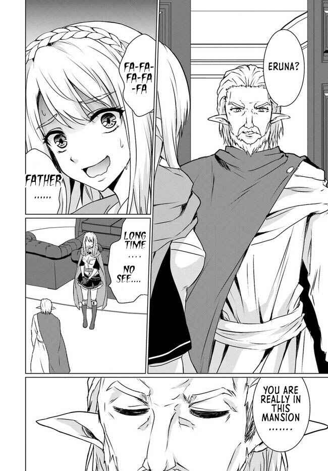 Chapter 18.1 - Page 14