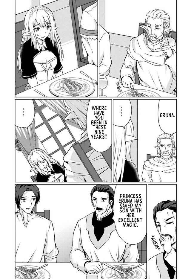 Chapter 18.1 - Page 16