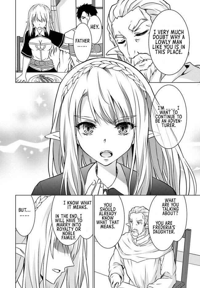 Chapter 18.1 - Page 20