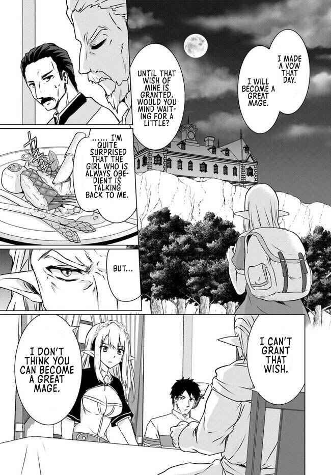 Chapter 18.1 - Page 21