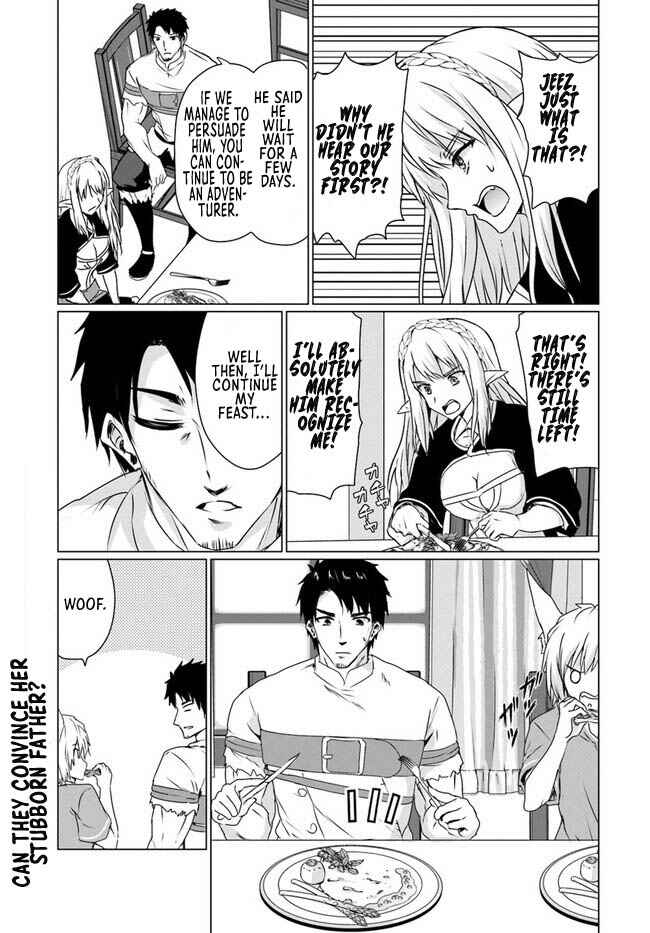 Chapter 18.1 - Page 23