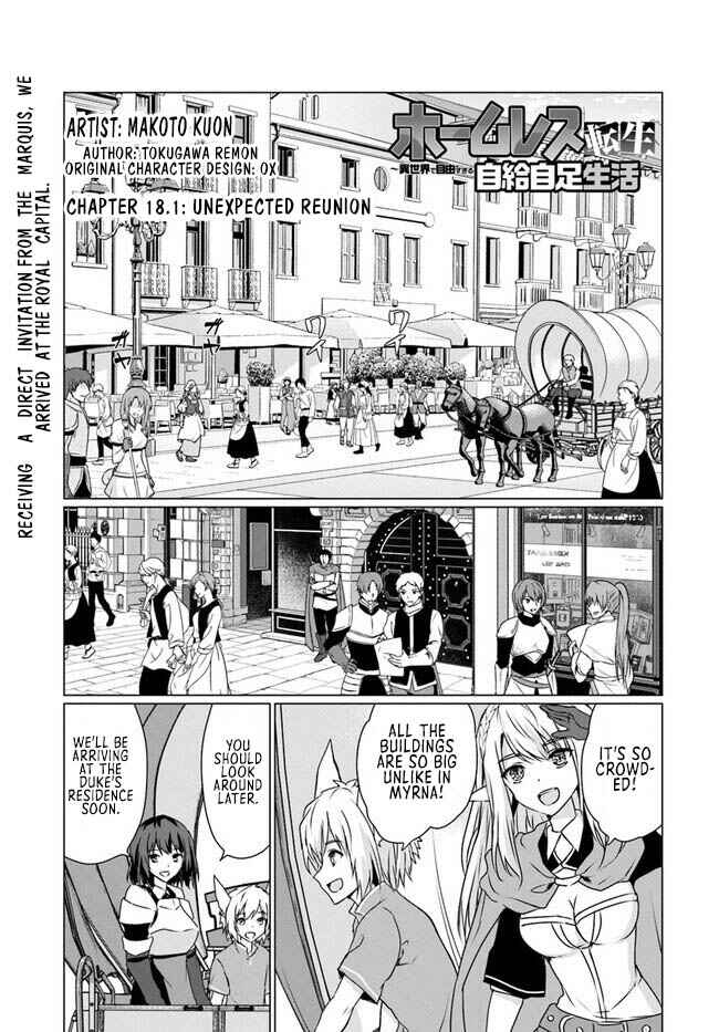 Chapter 18.1 - Page 3