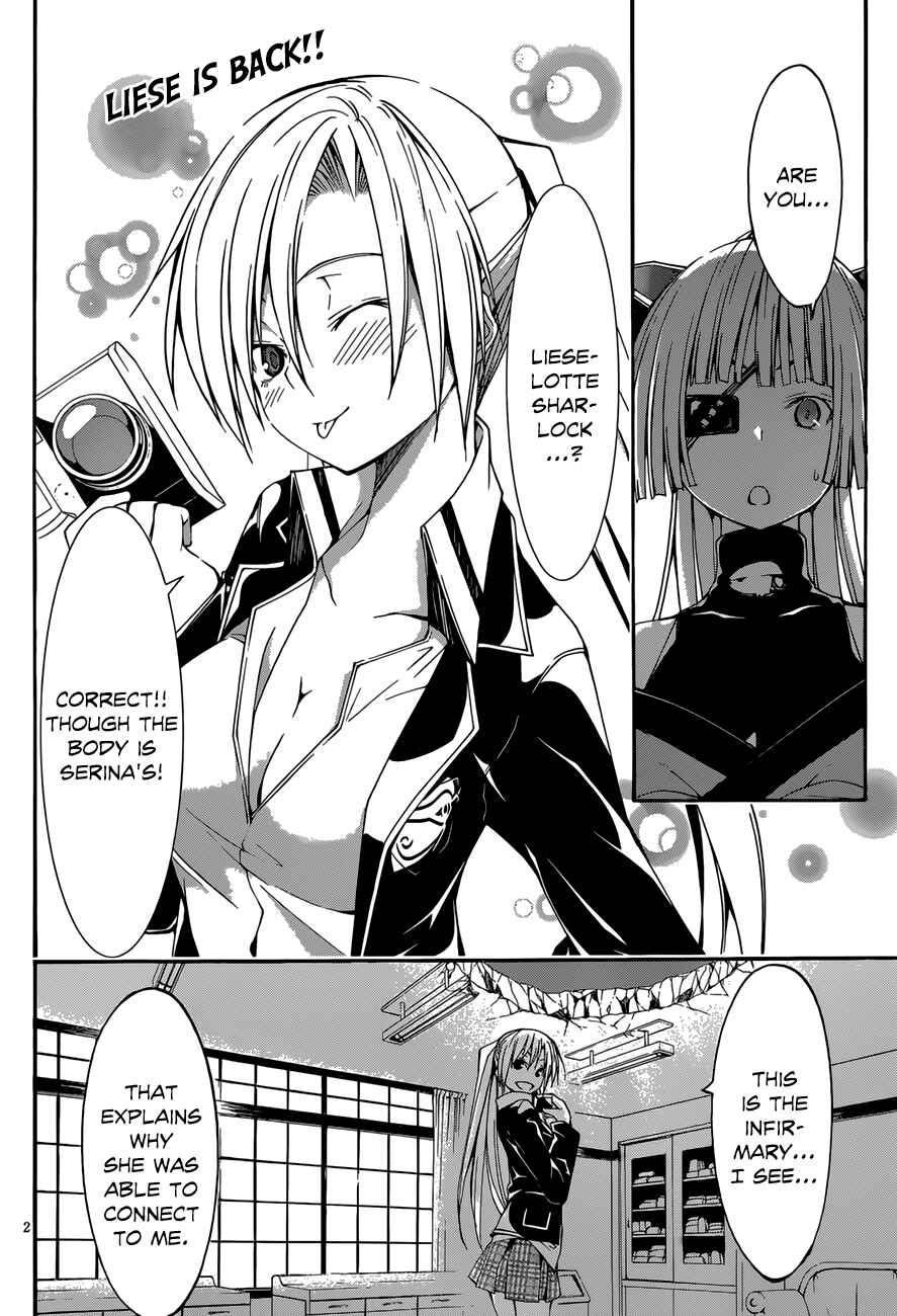 Chapter 27 - Page 4