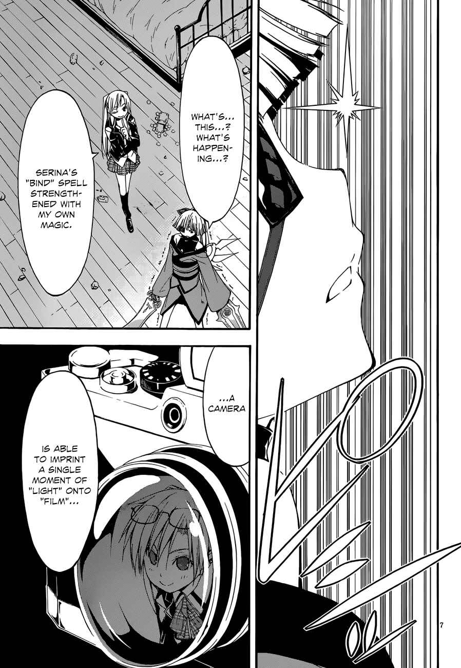 Chapter 27 - Page 9
