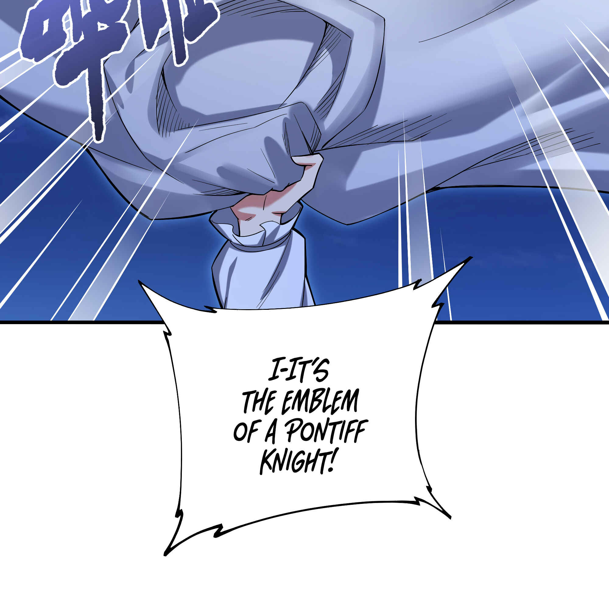 Chapter 7 - Page 4