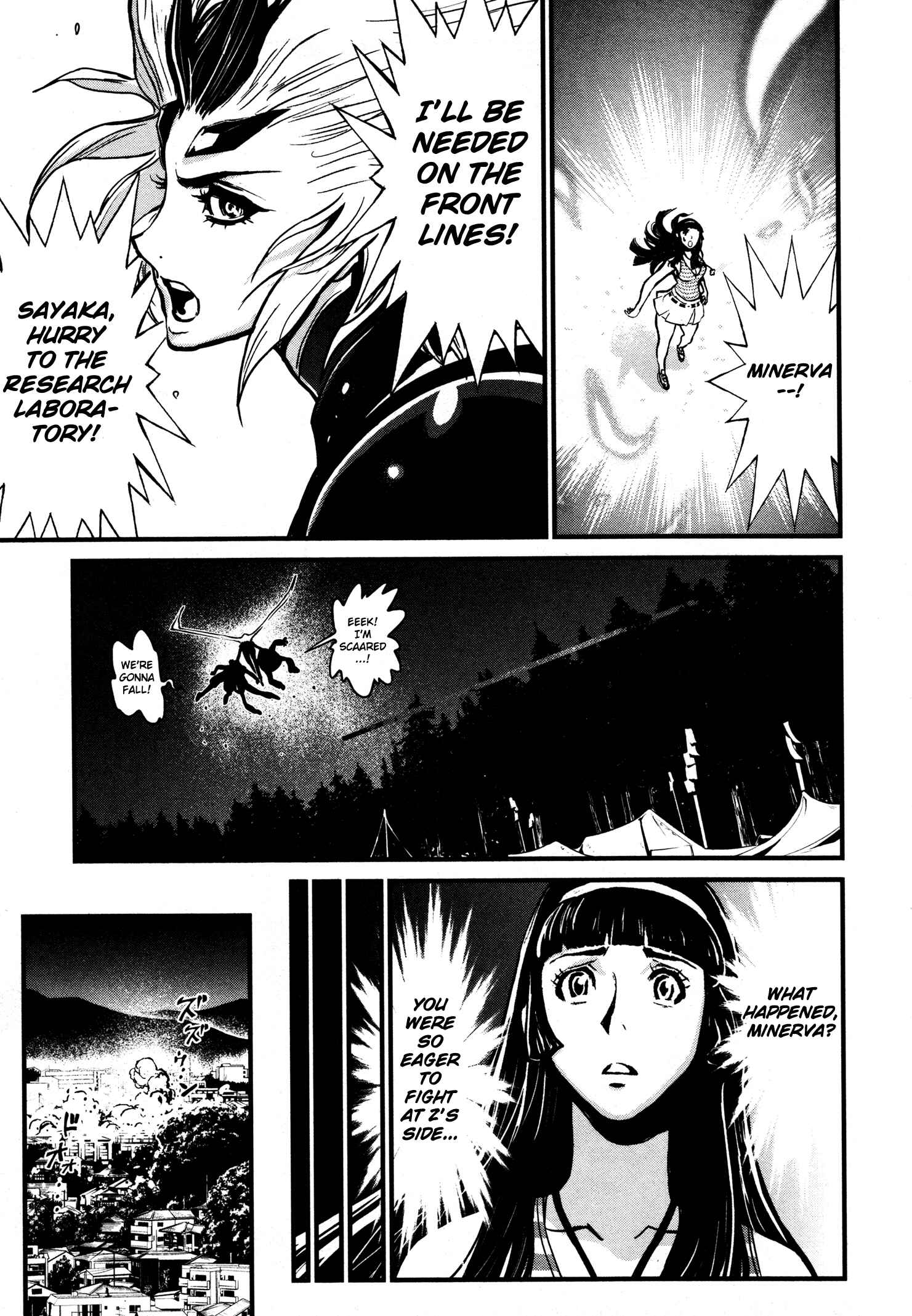 Chapter 15 - Page 12