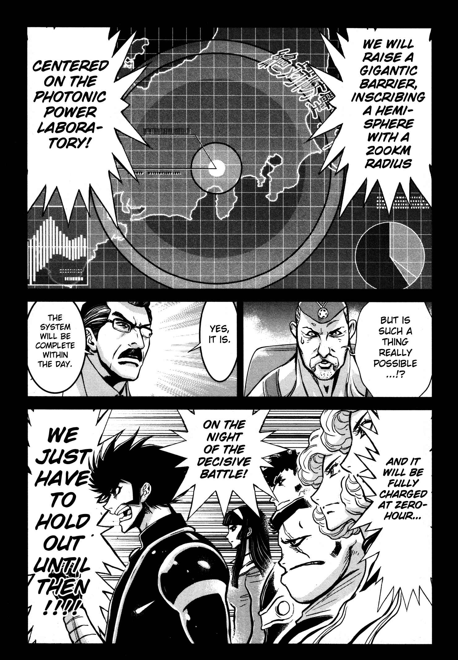 Chapter 15 - Page 23