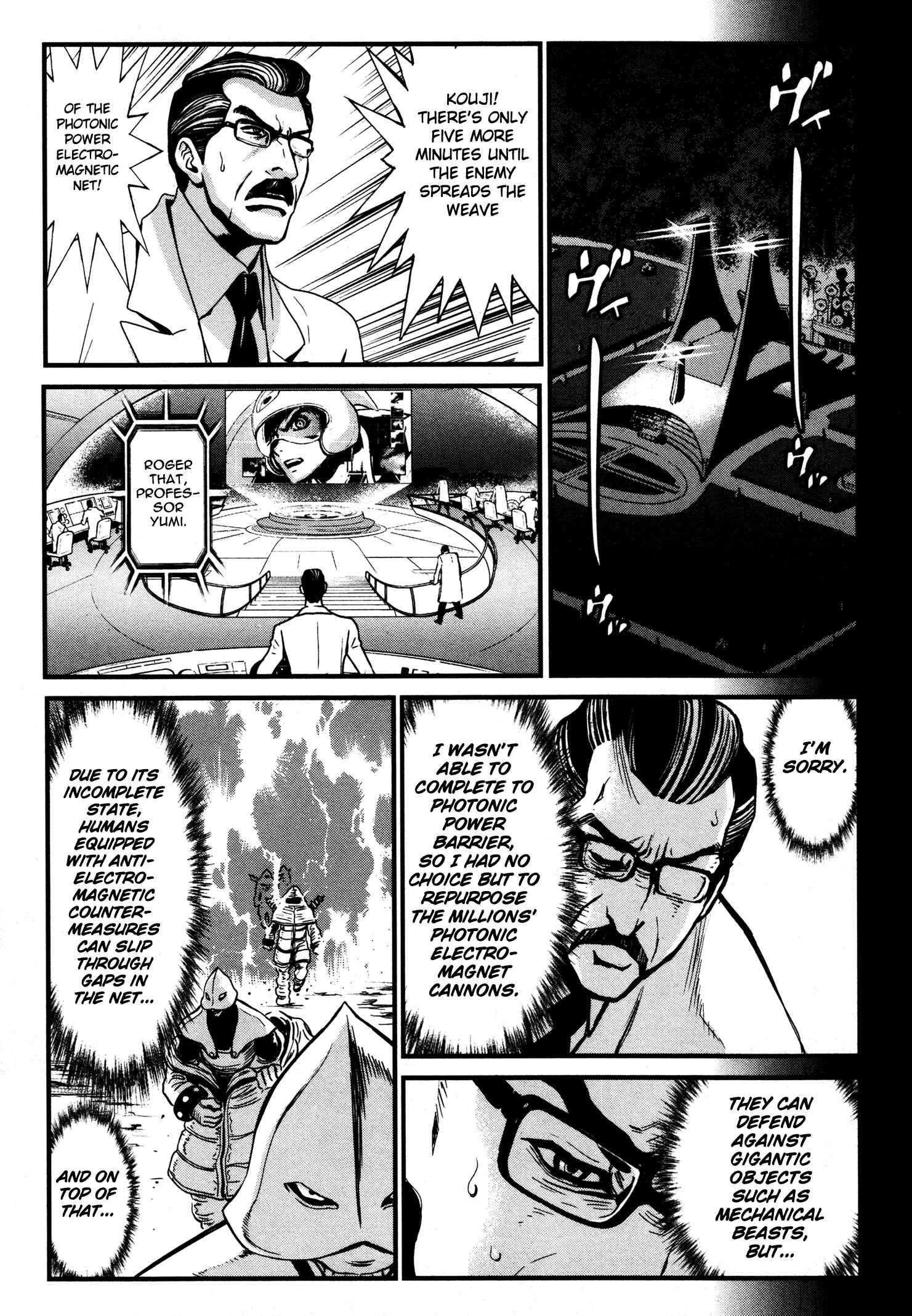 Chapter 15 - Page 32