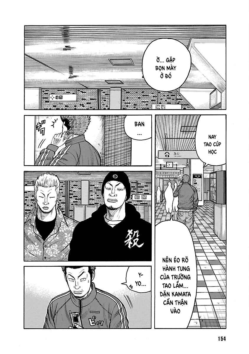 Chapter 31 - Page 2