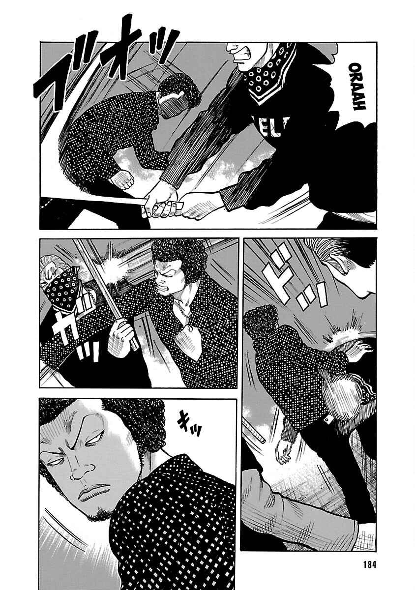 Chapter 31 - Page 31