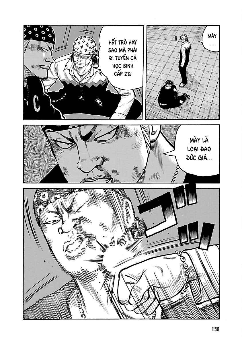 Chapter 31 - Page 6