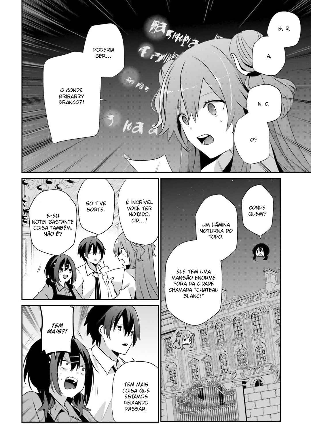 Chapter 71.1 - Page 14