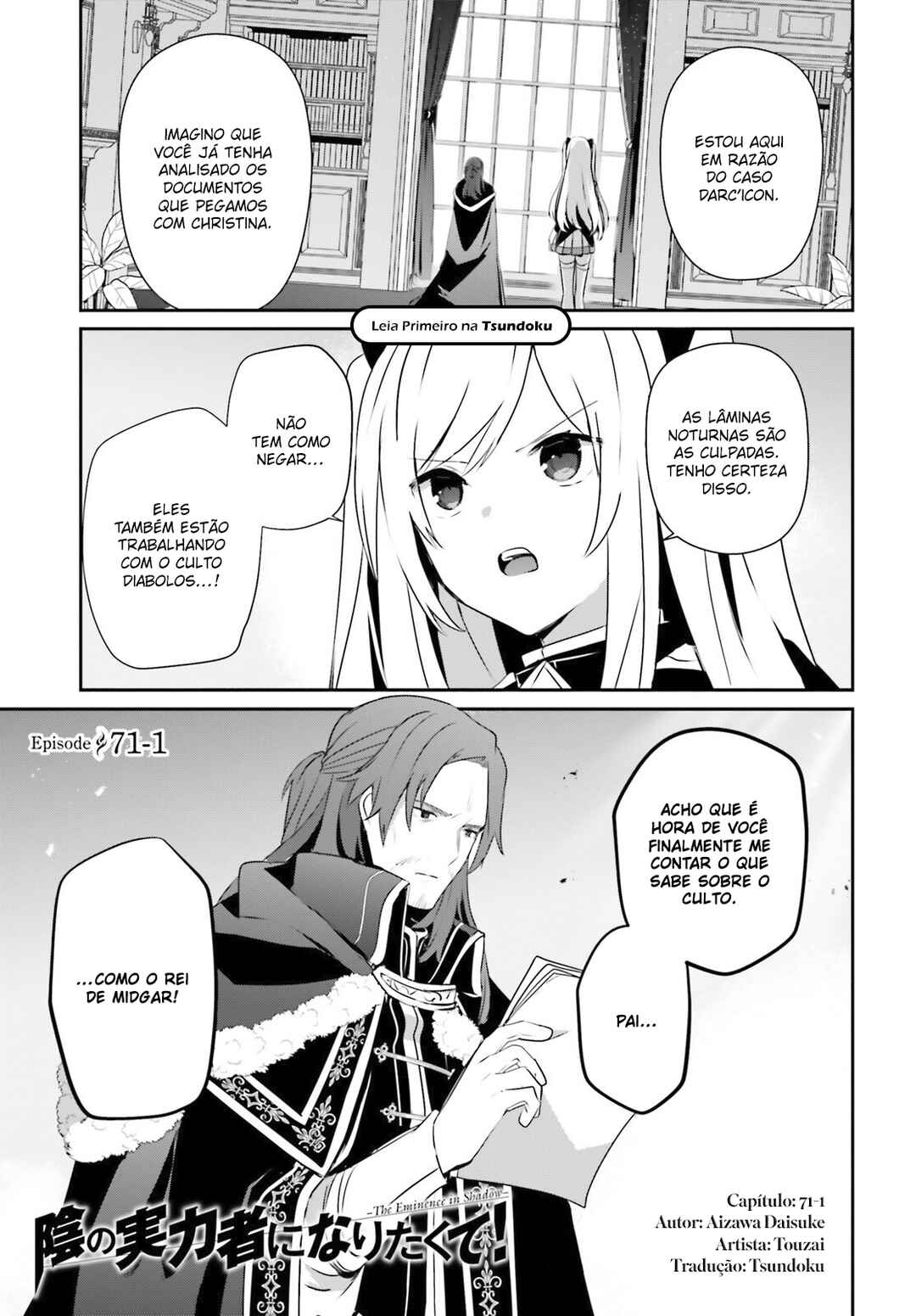 Chapter 71.1 - Page 3
