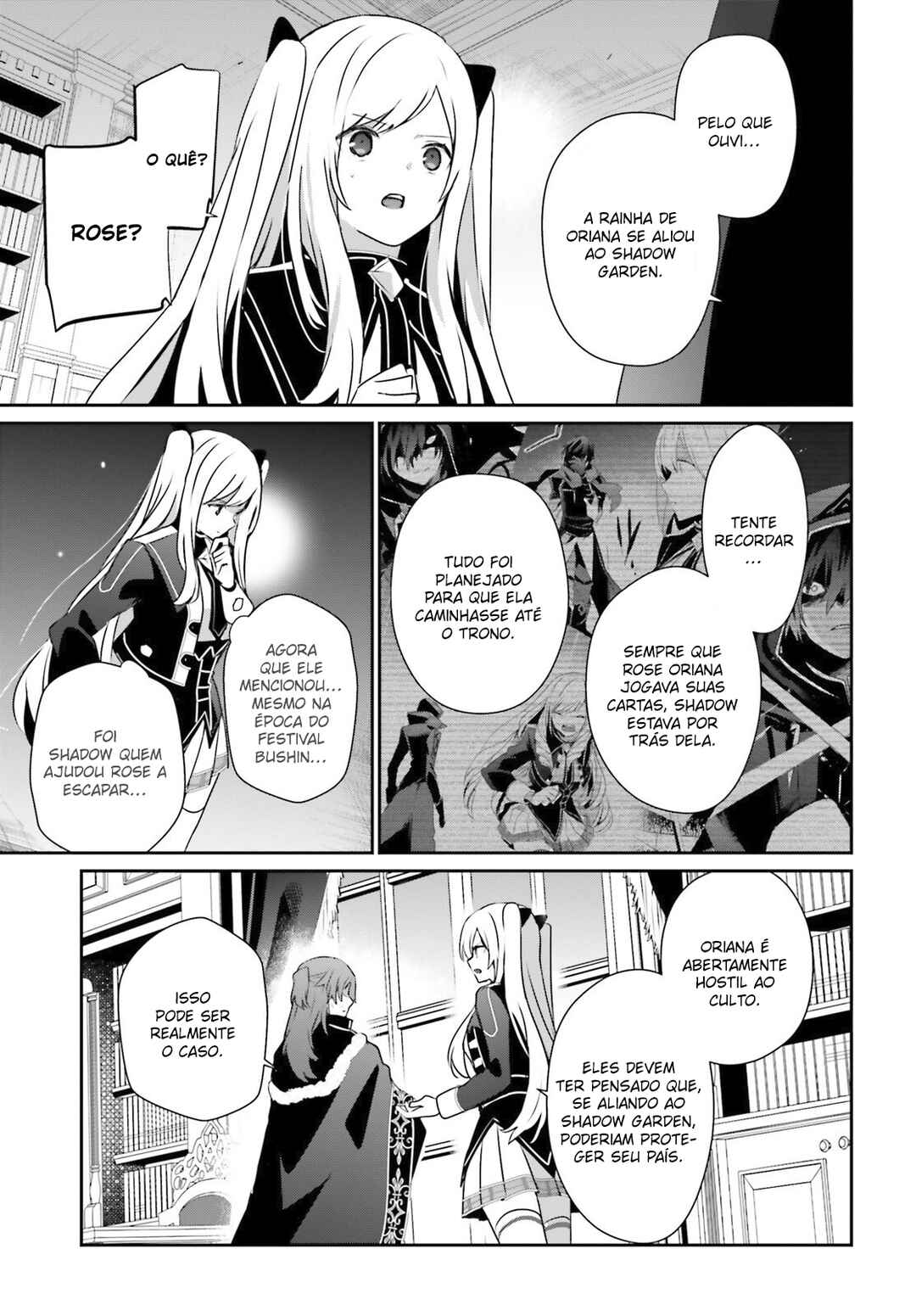 Chapter 71.1 - Page 7