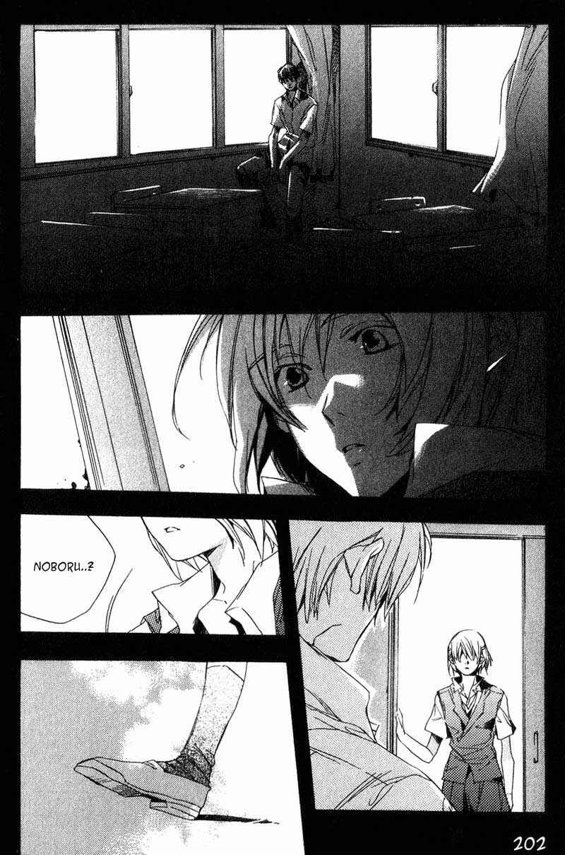 Chapter 9 - Page 6