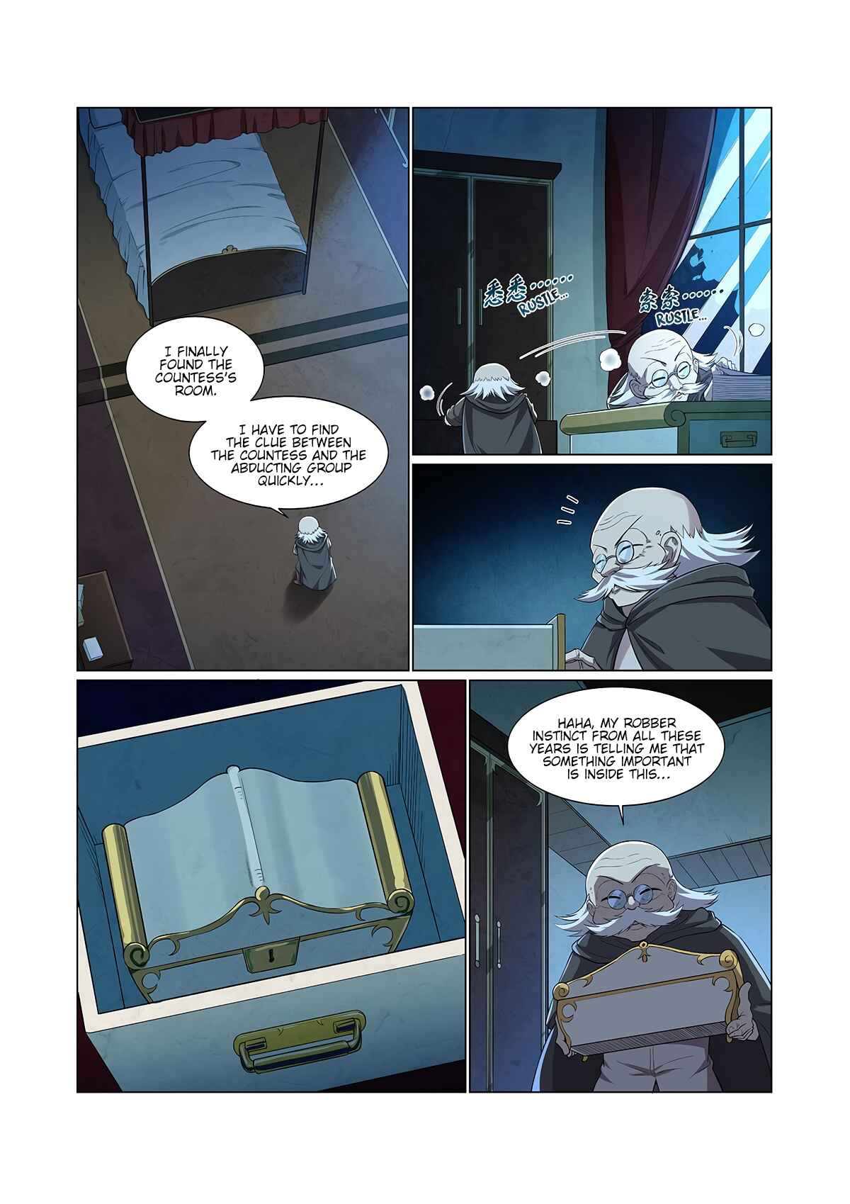 Chapter 227 - Page 6