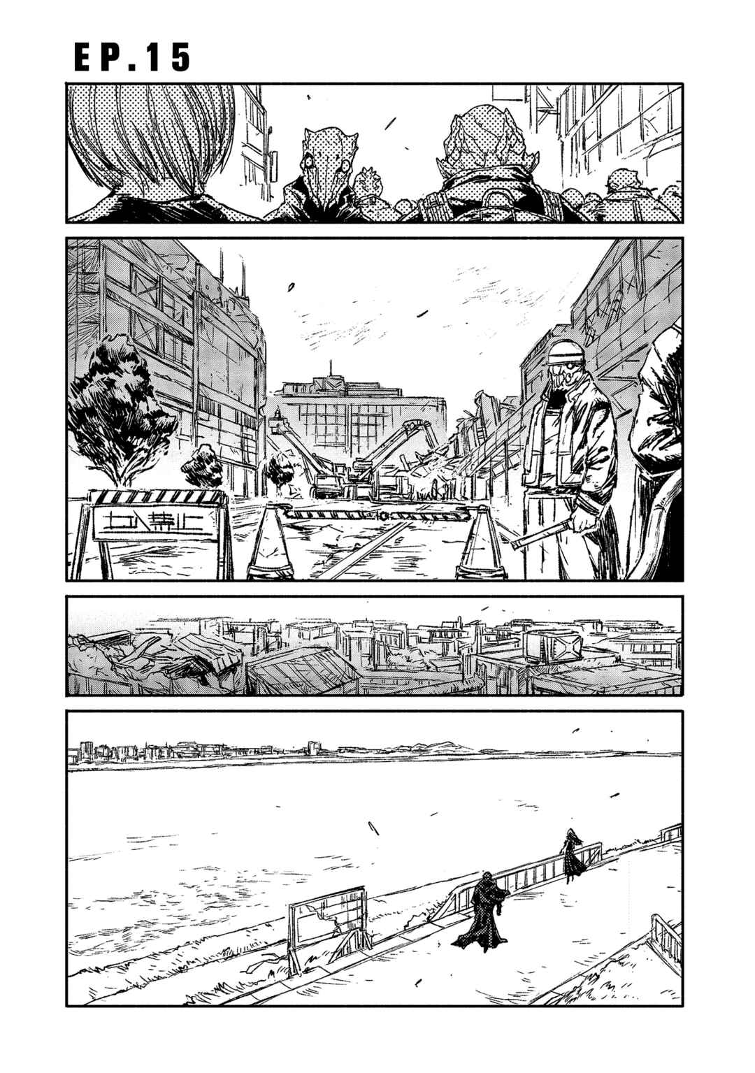 Chapter 15 - Page 2