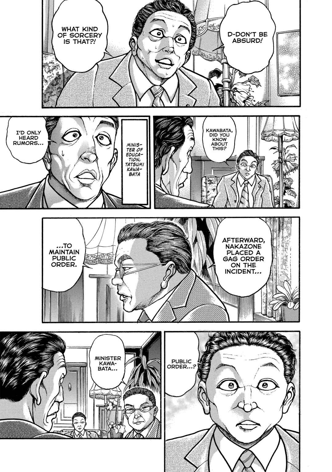 Chapter 198 - Page 17