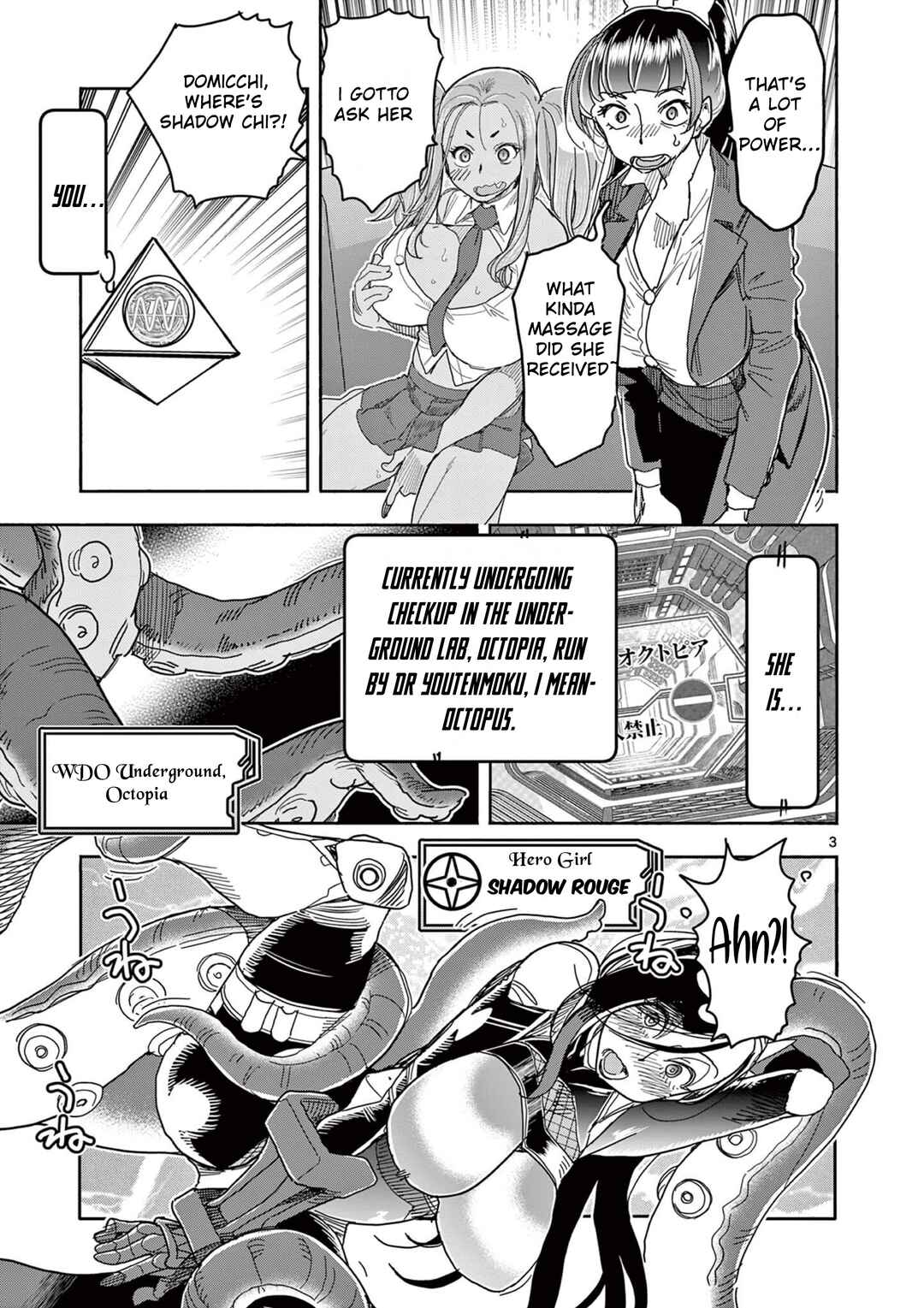 Chapter 67 - Page 6