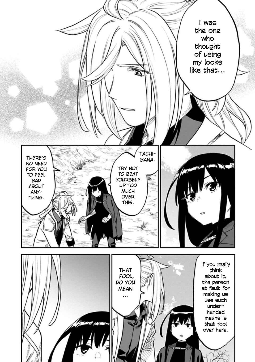 Chapter 159 - Page 13