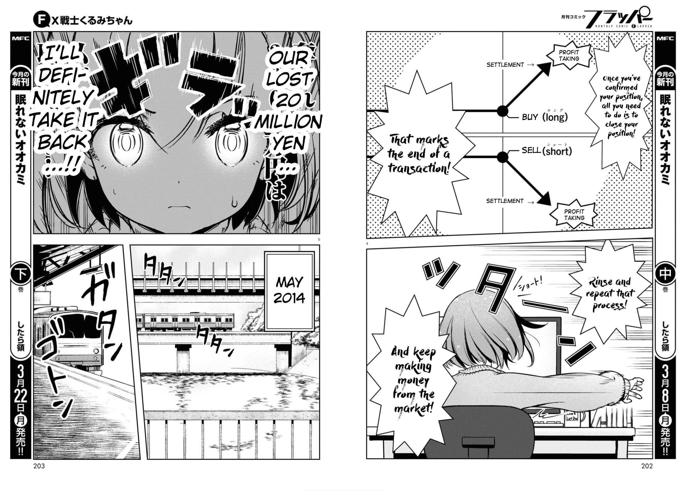 Chapter 2 - Page 3