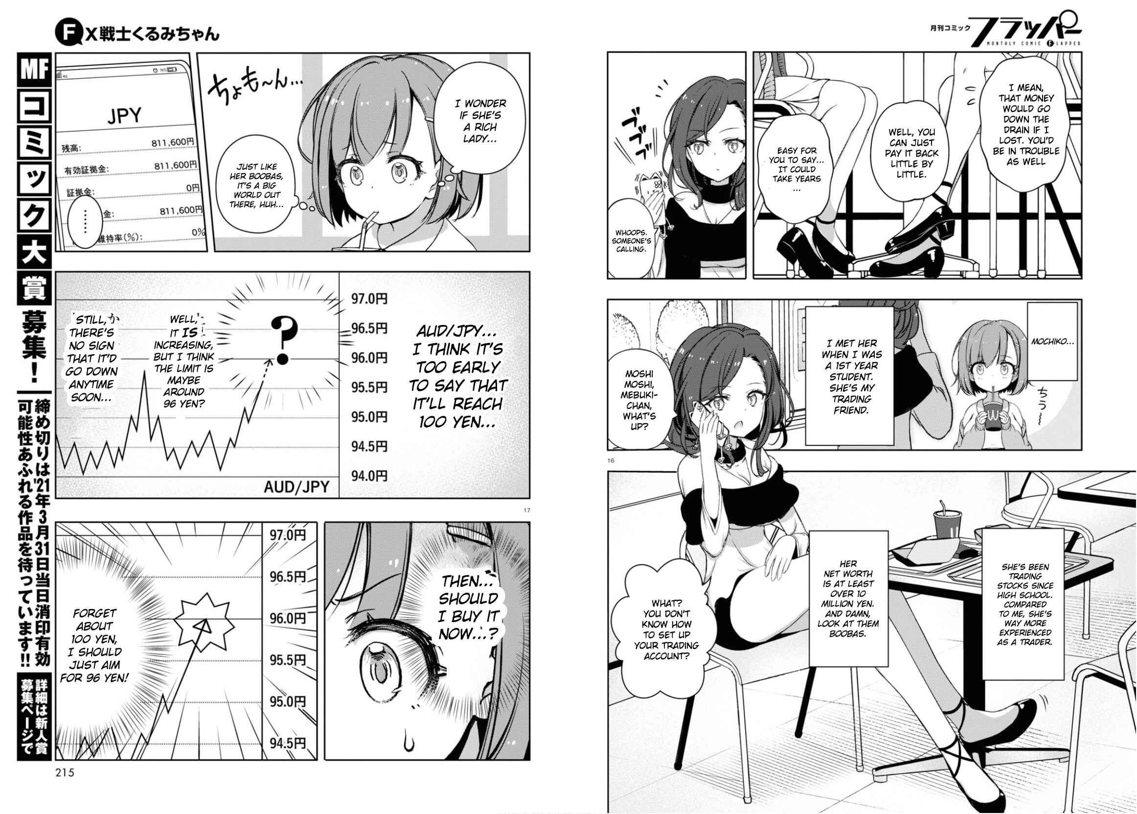 Chapter 2 - Page 9