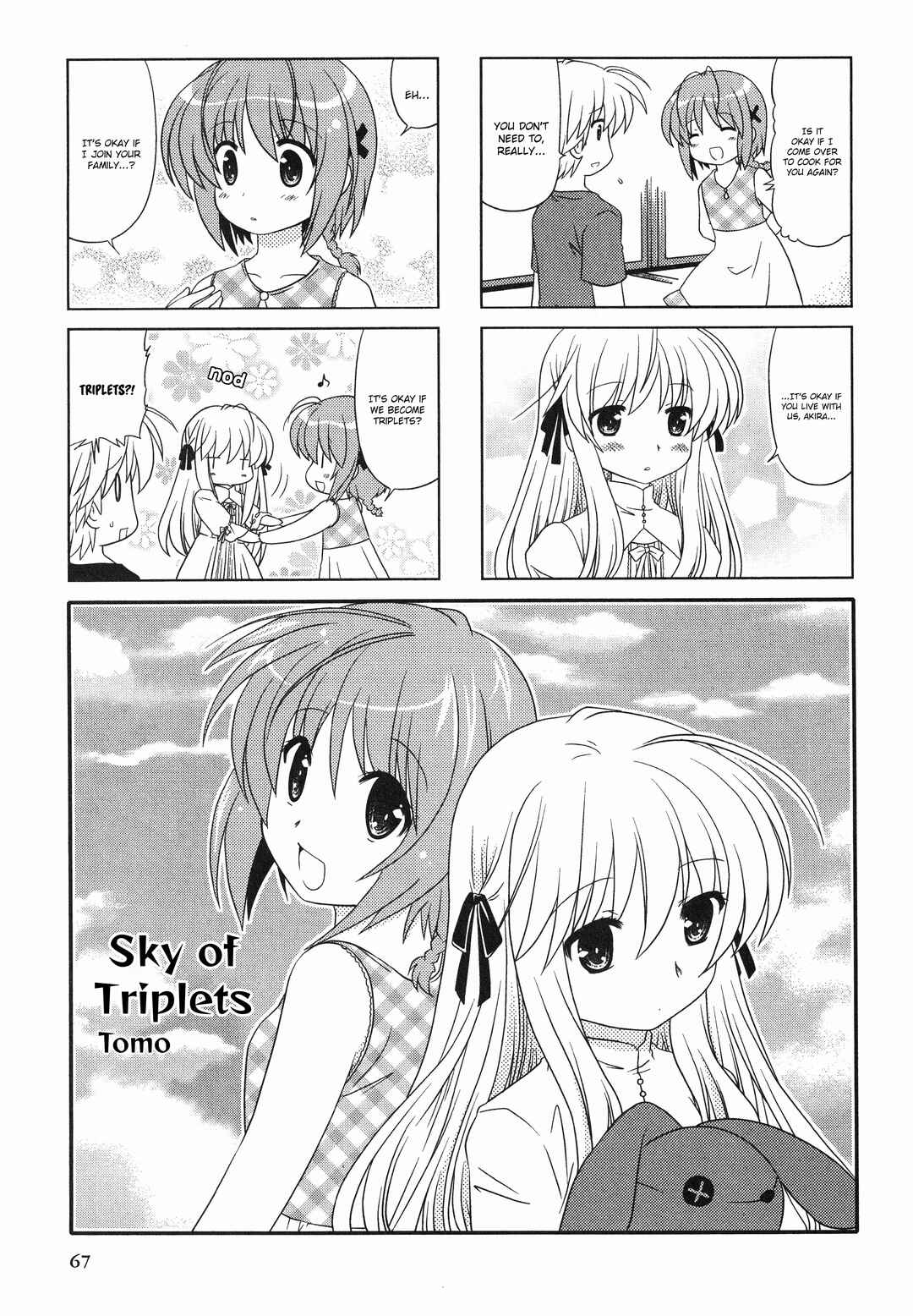Chapter 12 - Page 1