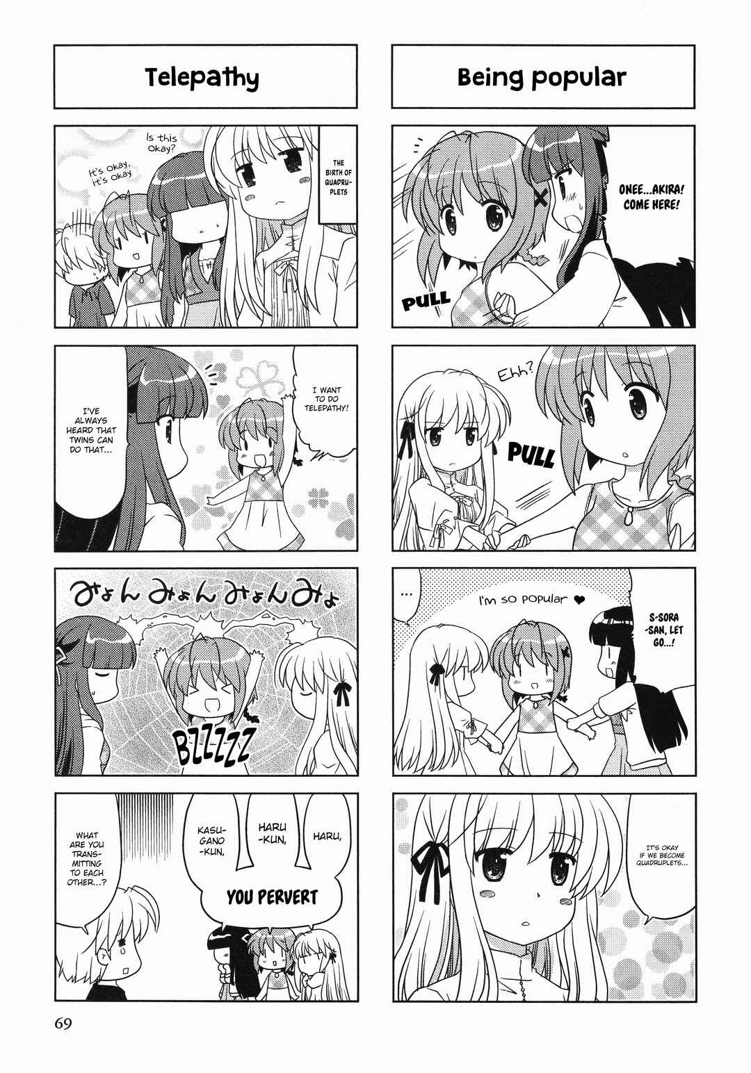 Chapter 12 - Page 3