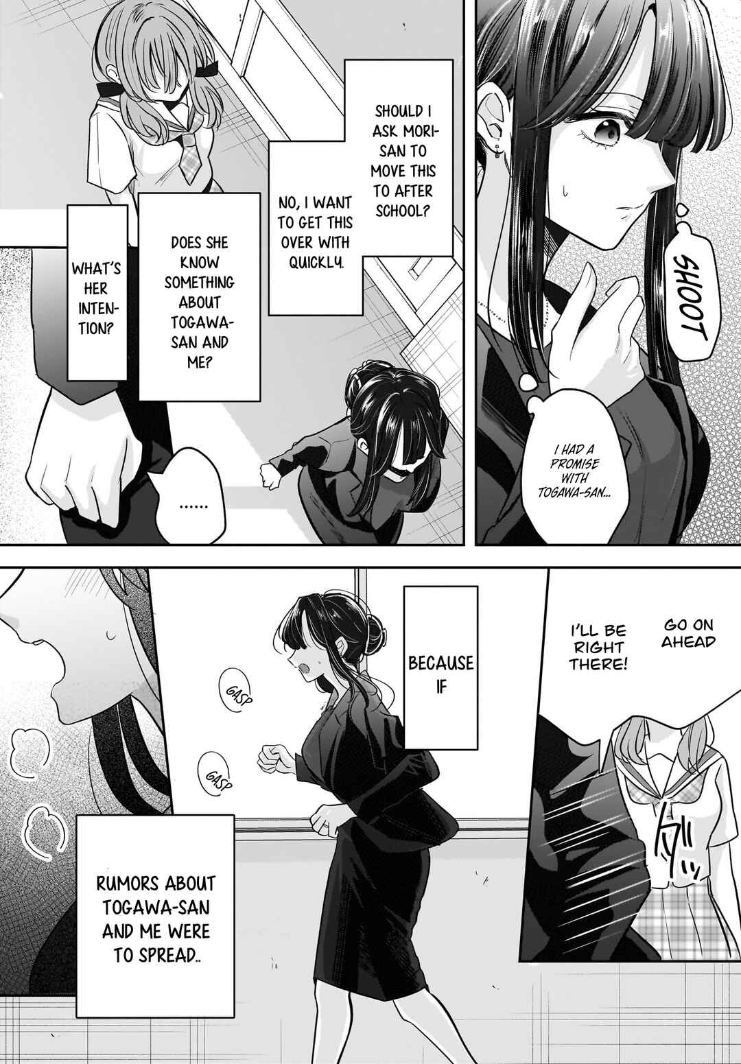 Chapter 6 - Page 4