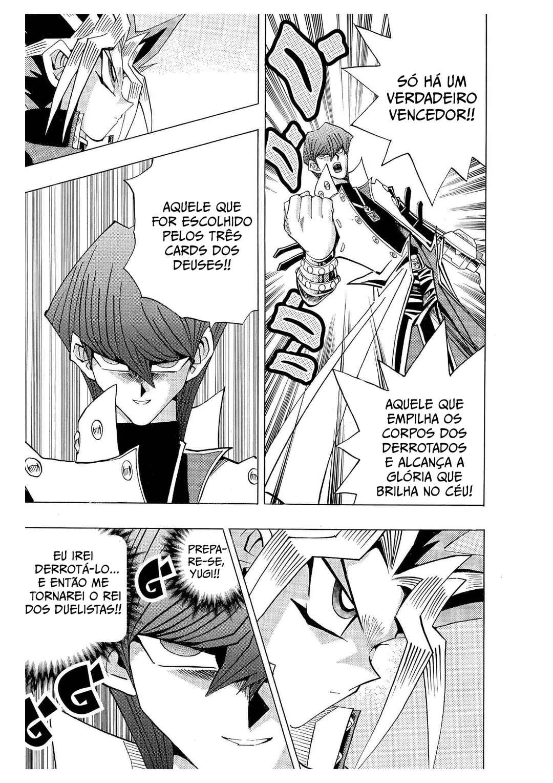 Chapter 193 - Page 10