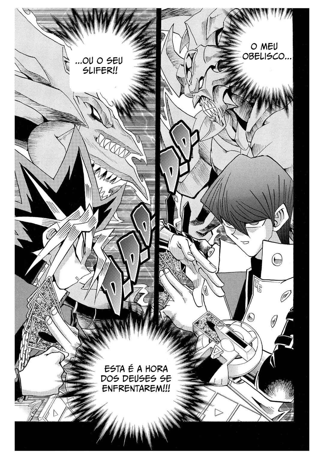 Chapter 193 - Page 20
