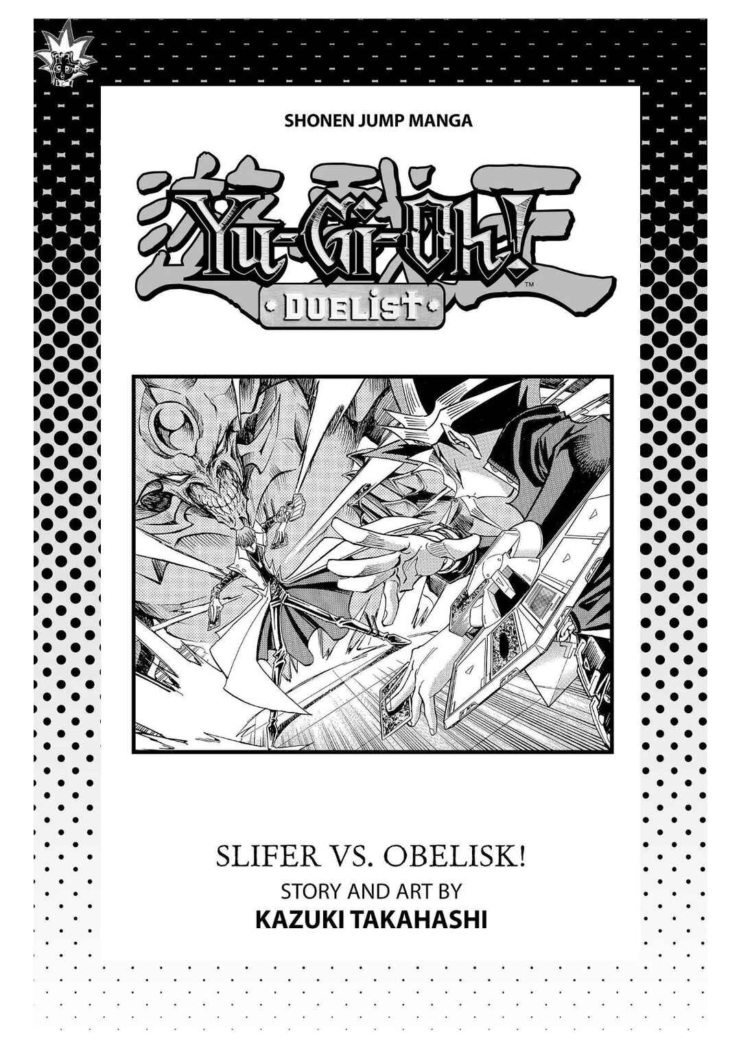 Chapter 193 - Page 3