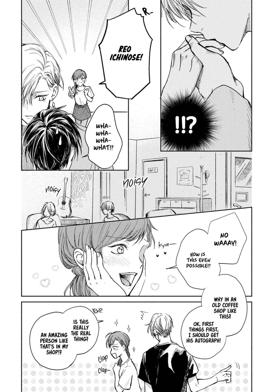 Chapter 1 - Page 12