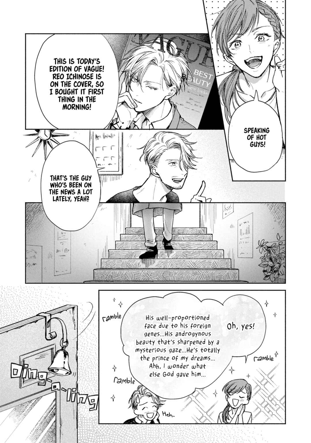 Chapter 1 - Page 9