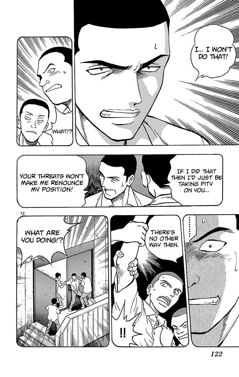 Chapter 129 - Page 12