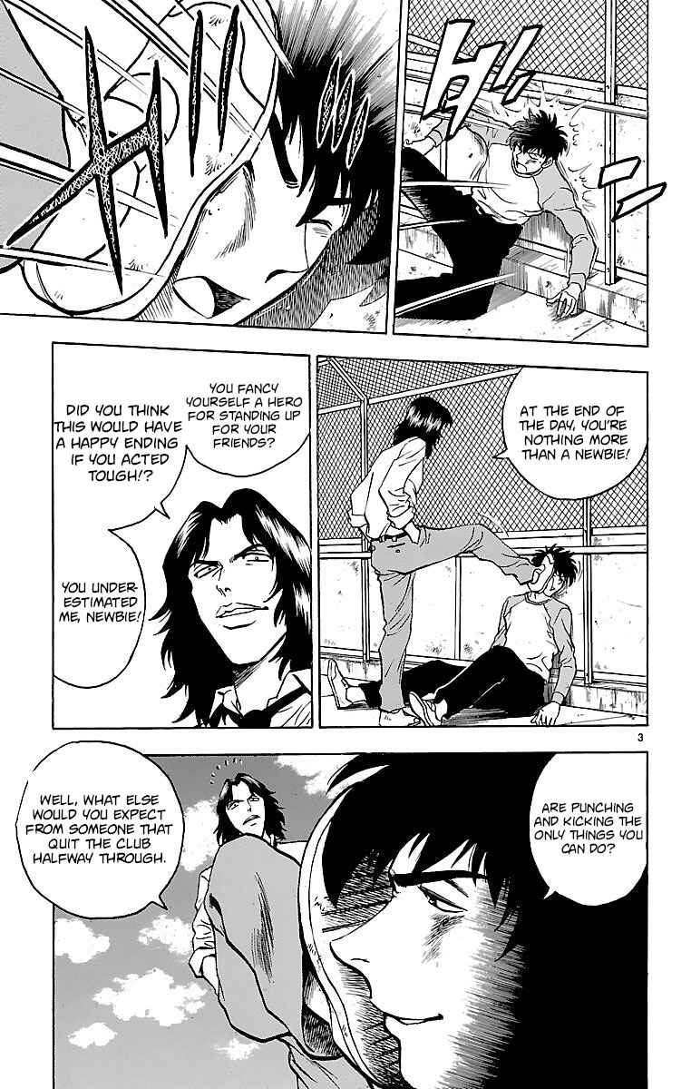 Chapter 129 - Page 3