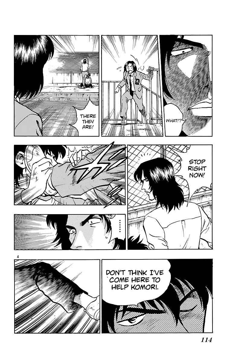Chapter 129 - Page 4