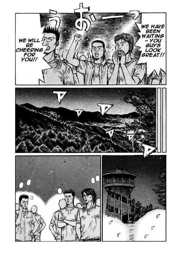 Chapter 448 - Page 4
