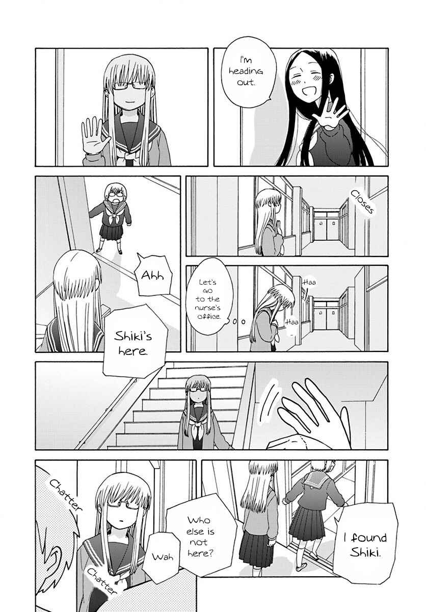 Chapter 45 - Page 12