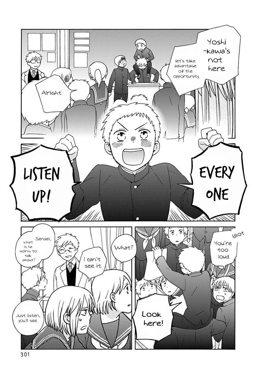 Chapter 45 - Page 13