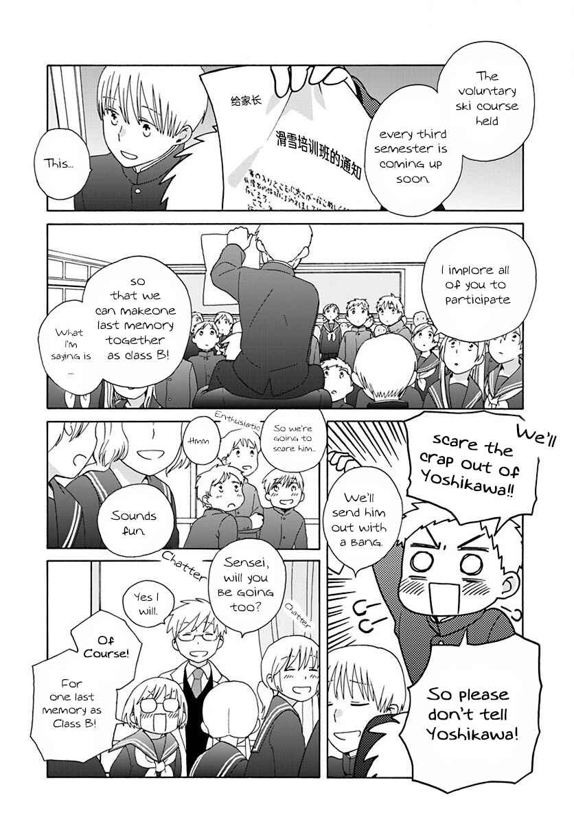 Chapter 45 - Page 14