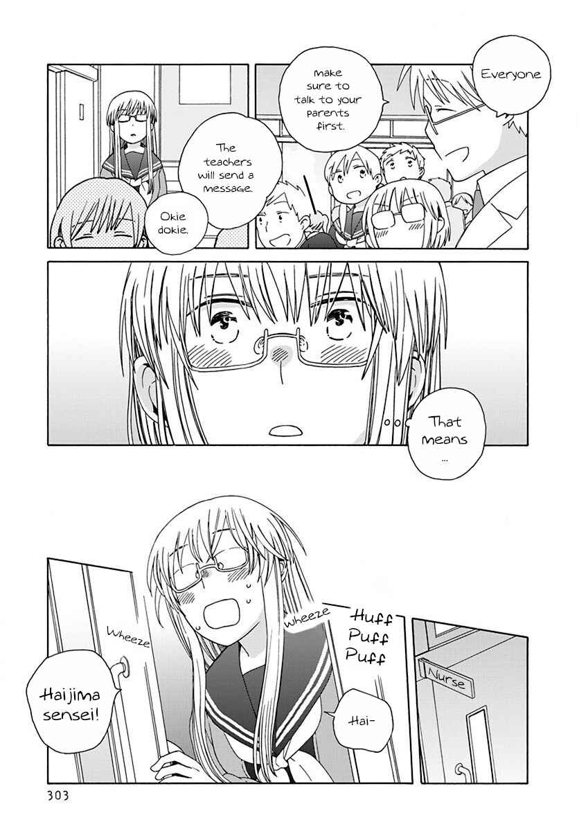 Chapter 45 - Page 15
