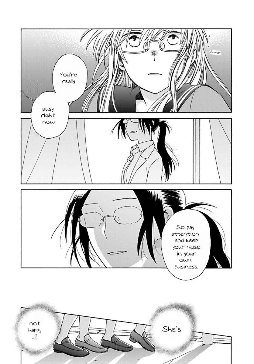 Chapter 45 - Page 20